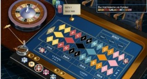 Буквенная онлайн рулетка казино